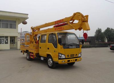 Hongyu  HYS5060JGKQL High altitude work vehicle