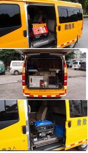 Yaning  NW5022XXH Rescue vehicle