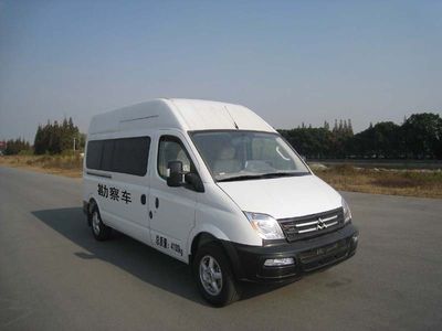 Datong  SH5043XKCA4D5 Survey vehicle