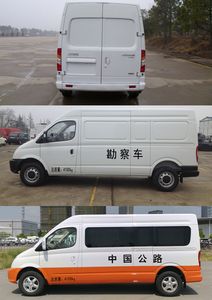 Datong  SH5043XKCA4D5 Survey vehicle