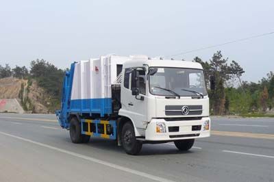 Longdi  SLA5120ZYSDFL6 Compressed garbage truck