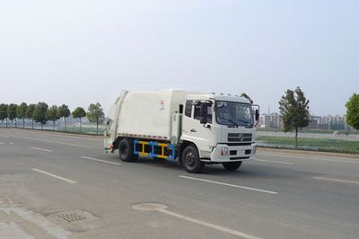 Longdi  SLA5120ZYSDFL6 Compressed garbage truck