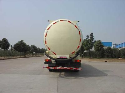 Xingshi  SLS5310GFLS3 Powder material transport vehicle