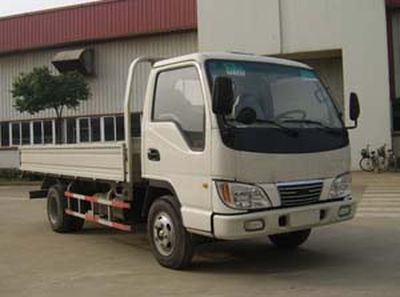 Chery  SQR1046 Truck