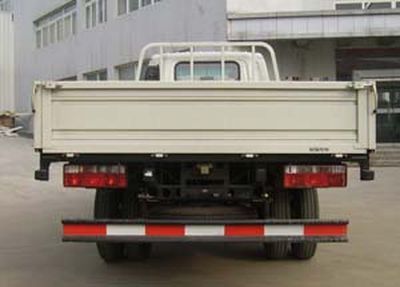 Chery  SQR1046 Truck