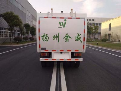 Jinshi  YJW5071TCA Kitchen waste truck