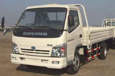 Ouling  ZB58156T Low speed truck