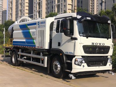 Dongyue  ZTQ5181TDYZ7M50F Multi functional dust suppression vehicle