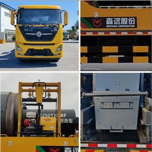 Senyuan  AD5250TXBRF Asphalt pavement thermal regeneration repair vehicle