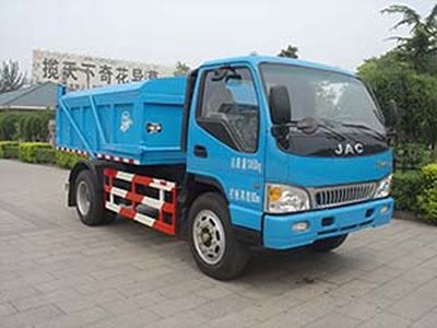 Yajie  BQJ5101ZLJPH garbage dump truck 