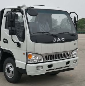 Yajie  BQJ5101ZLJPH garbage dump truck 