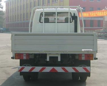 Jiefang Automobile CA1041K26JL3A Truck