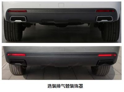 Haval CC6520BS01A multi-purpose vehicle 