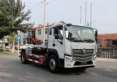 Huaxing  CCG5180ZXXB6 detachable container garbage collector 