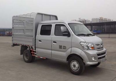 Ace car CDW5031CCYS2M5D Grate type transport vehicle