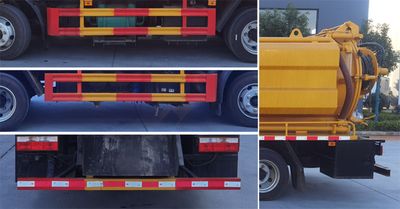 Cheng Liwei  CLW5100GQW6 Cleaning the suction truck