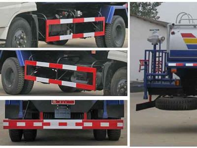 Cheng Liwei  CLW5120GSSD4 Sprinkler truck