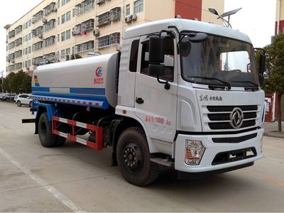 Cheng Liwei  CLW5180GPSZD6 watering lorry 