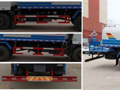 Cheng Liwei  CLW5180GPSZD6 watering lorry 