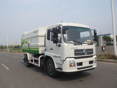 Lingyu  CLY5121ZDJ Compressed docking garbage truck