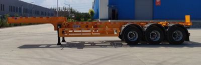 Liangshan Dongyue  CSQ9403TWY Transport semi-trailer of dangerous goods tank frame