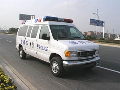 Huadong brand automobiles CSZ5040XZH Command vehicle