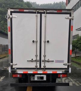 Dongfeng  EQ5040XLCTZBEV2 Pure electric refrigerated truck