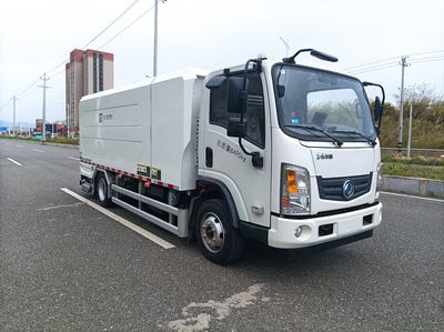 Haishan Hurricane  FHS5080TWQDBEV Pure electric road pollution removal vehicle