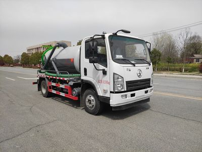 Lihaitong  HLH5080GXWSX6 Suction vehicle