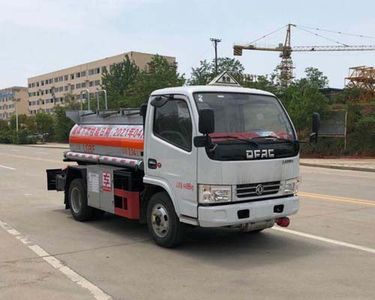 Zhuanwei  HTW5042GJYEQ Refueling truck