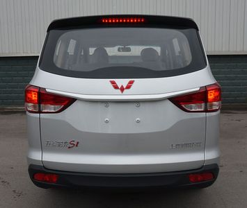 Wuling  LZW6455JVYA multi-purpose vehicle 