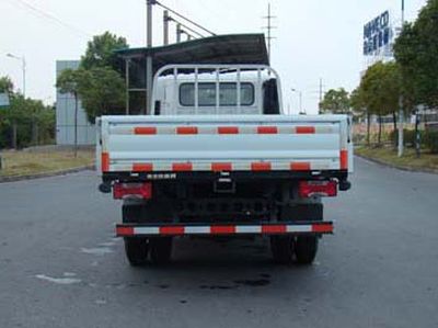 Yuejin  NJ1040ZCDCMZ1 Truck