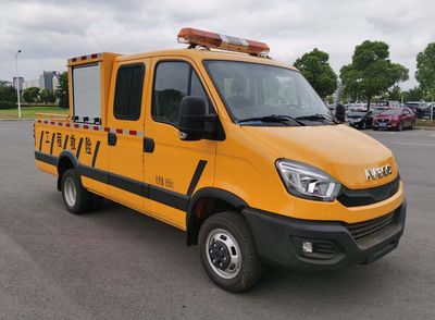 Iveco NJ5047XXHEFEV Pure electric rescue vehicle