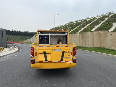 Iveco NJ5047XXHEFEV Pure electric rescue vehicle