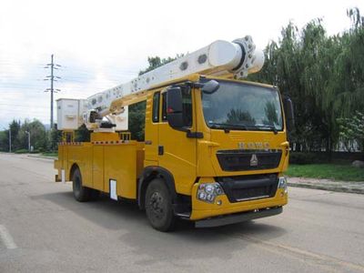 Qingte  QDT5142JGKS High altitude work vehicle