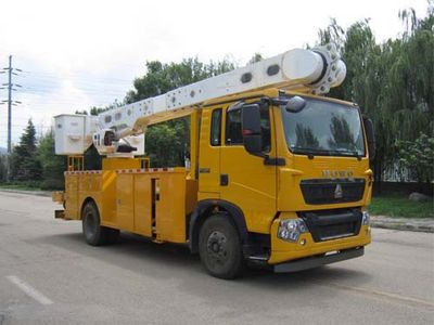 Qingte  QDT5142JGKS High altitude work vehicle