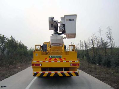 Qingte  QDT5142JGKS High altitude work vehicle