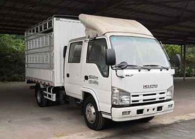 Isuzu  QL5040CCYA6HW Grate type transport vehicle