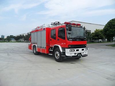 Chuanxiao brand automobiles SXF5131TXFJY96QL Emergency rescue fire truck