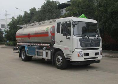 Tianwei Yuan  TWY5181GYYD6L Aluminum alloy oil tanker