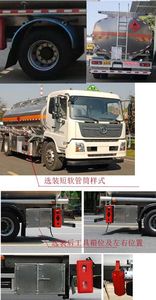 Tianwei Yuan  TWY5181GYYD6L Aluminum alloy oil tanker