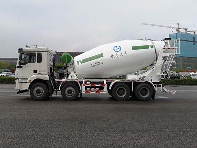 Tiema  XC5310GJBJSD3 Concrete mixing transport vehicle