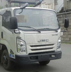 XCMG  XZJ5080ZYSJ5 Compressed garbage truck