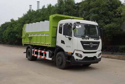 Zhongjie Automobile XZL5182ZXL6NG Box type garbage truck