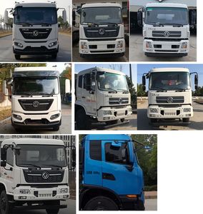 Zhongjie Automobile XZL5182ZXL6NG Box type garbage truck