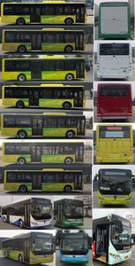 Yutong  ZK6105BEVG61 Pure electric city buses