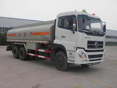 Shuangda  ZLQ5251GJYA Refueling truck