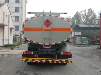 Shuangda  ZLQ5251GJYA Refueling truck