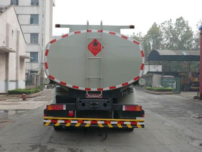 Shuangda  ZLQ5251GJYA Refueling truck