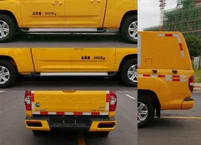 Zhongtao  ZTZ5030TPSD3 High flow drainage emergency vehicle